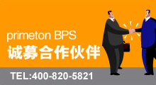 ��ԪBPS���̲�Ʒ��ļ�������
